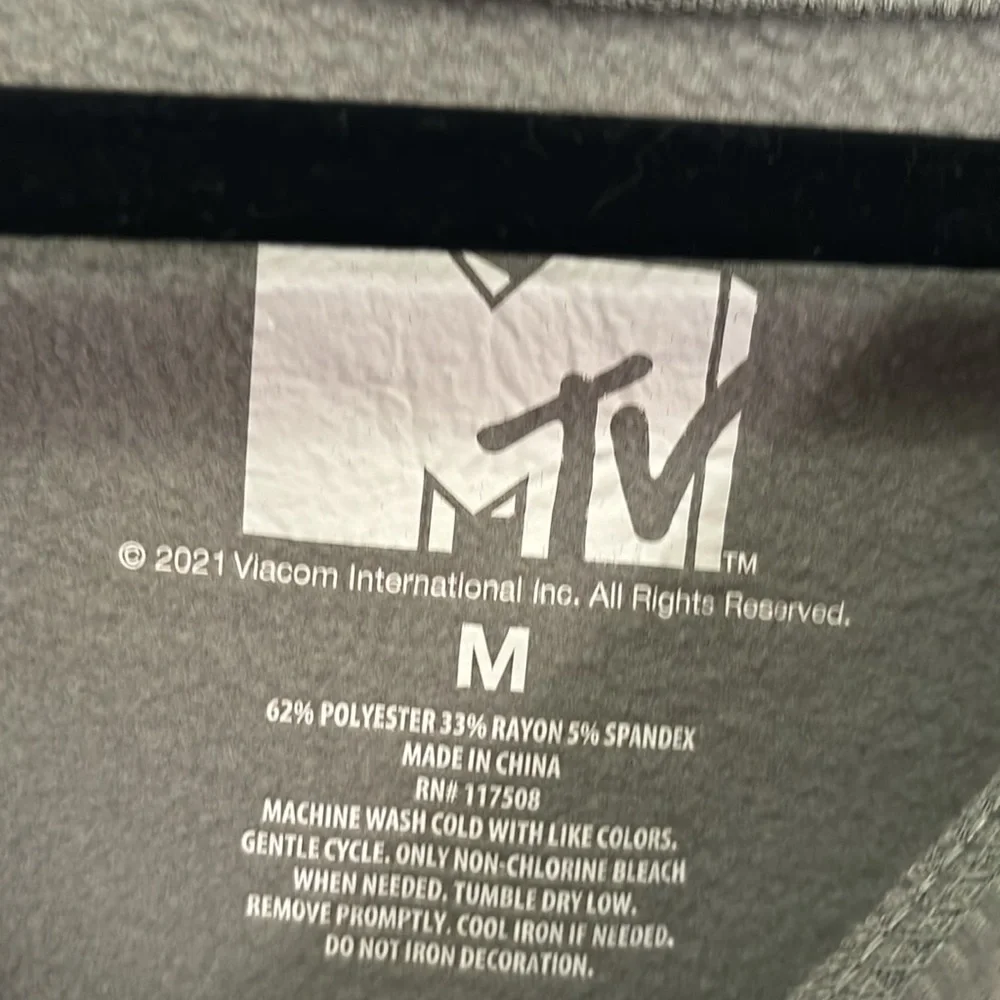 MTV Leopard Sweatshirt - Picture 3 of 5